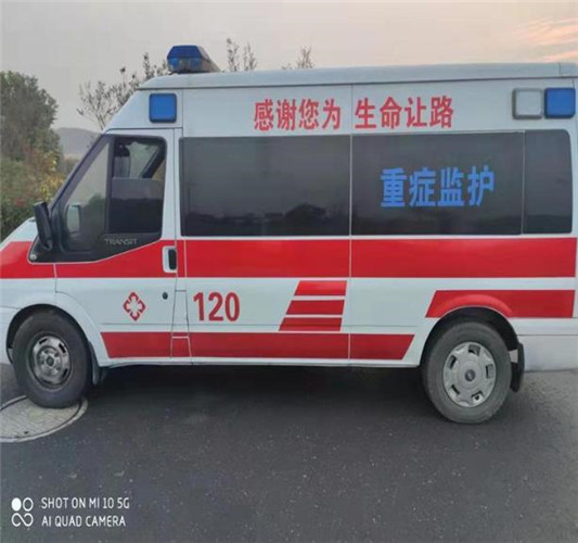 秭归专业救护车出租,为生命护航